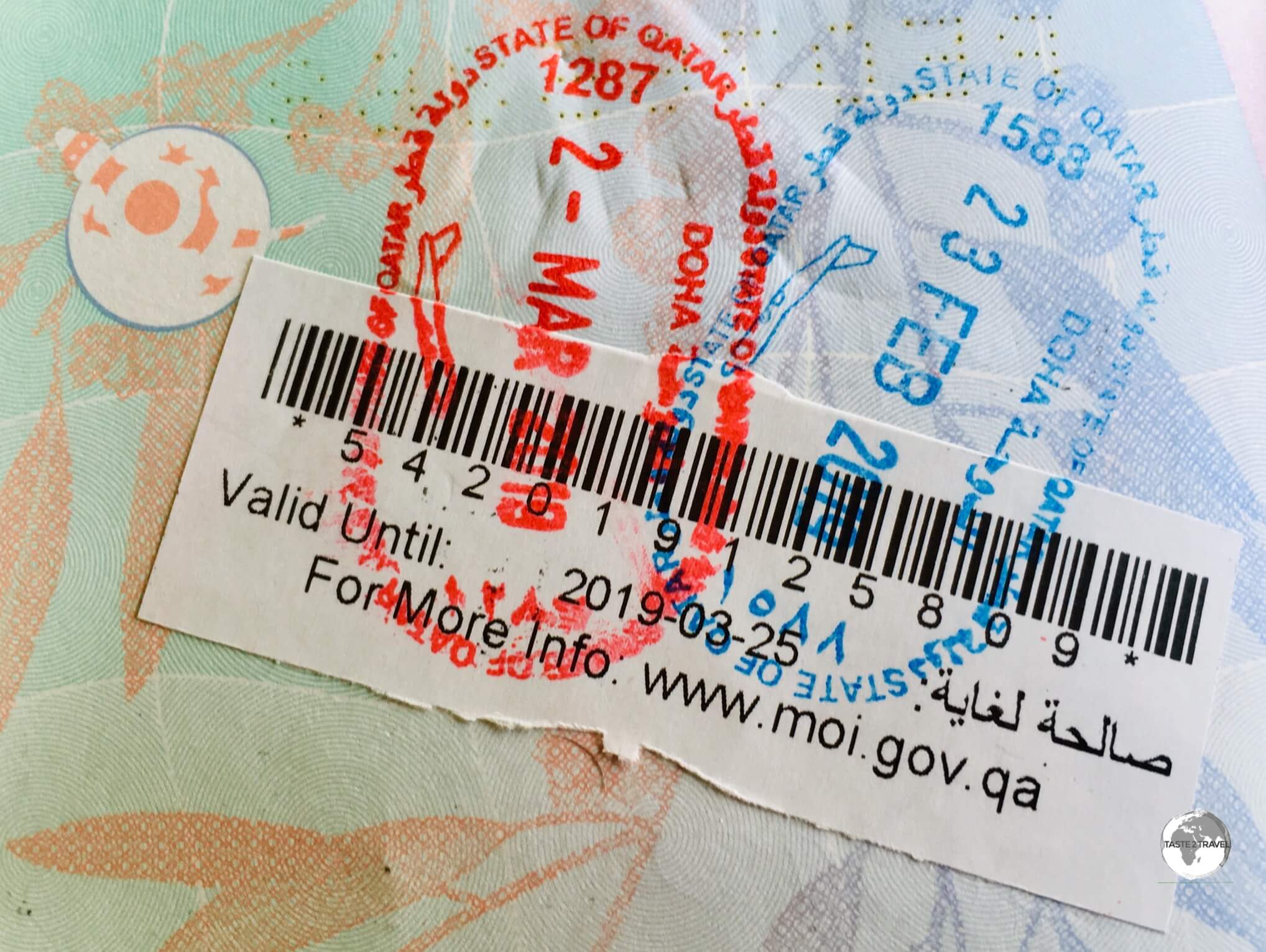 Qatar Travel Guide: Qatar passport stamps.
