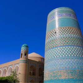 World Travel Quiz: Originally planned to be three times its current height, the stunning Kalta-minor Minaret is one of the main sights of Khiva.