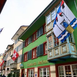 Europe Travel Quiz: A view of Augustiner Strasse, Zurich, Switzerland