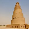 A highlight of Samarra is the iconic Malwiya (Arabic for "twisted") Minaret.