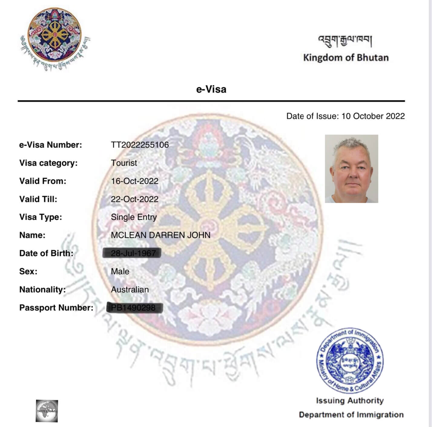 My Bhutanese visa. 