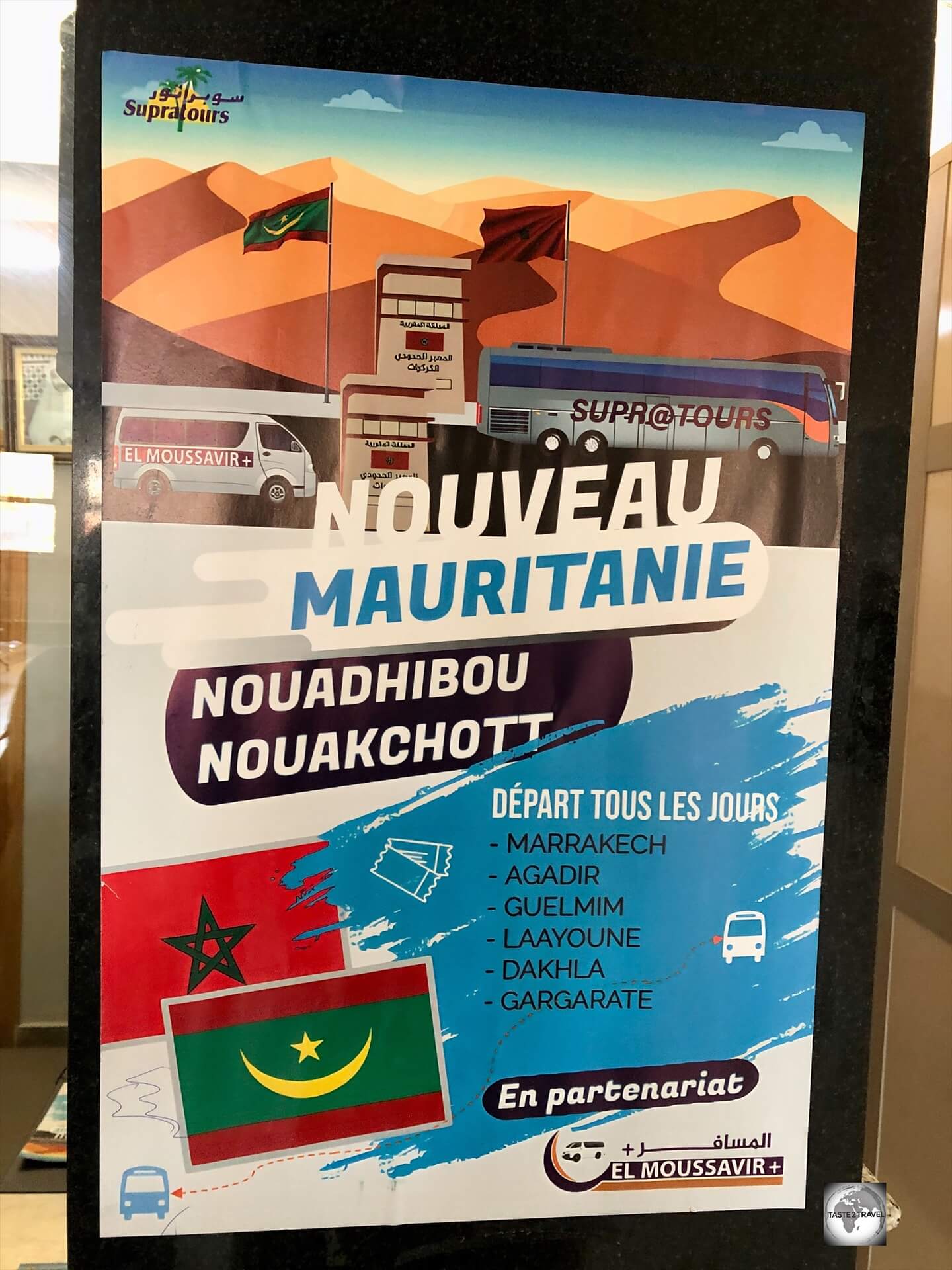 A promotion by Supratours, for their daily bus connection from Morocco to Mauritania. 