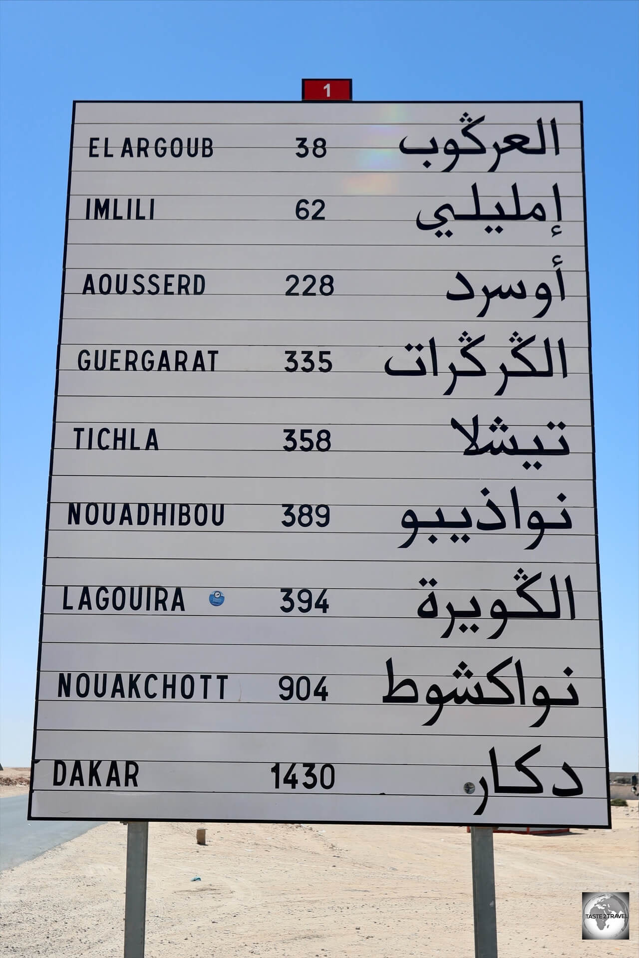 Distances in Western Sahara are vast.