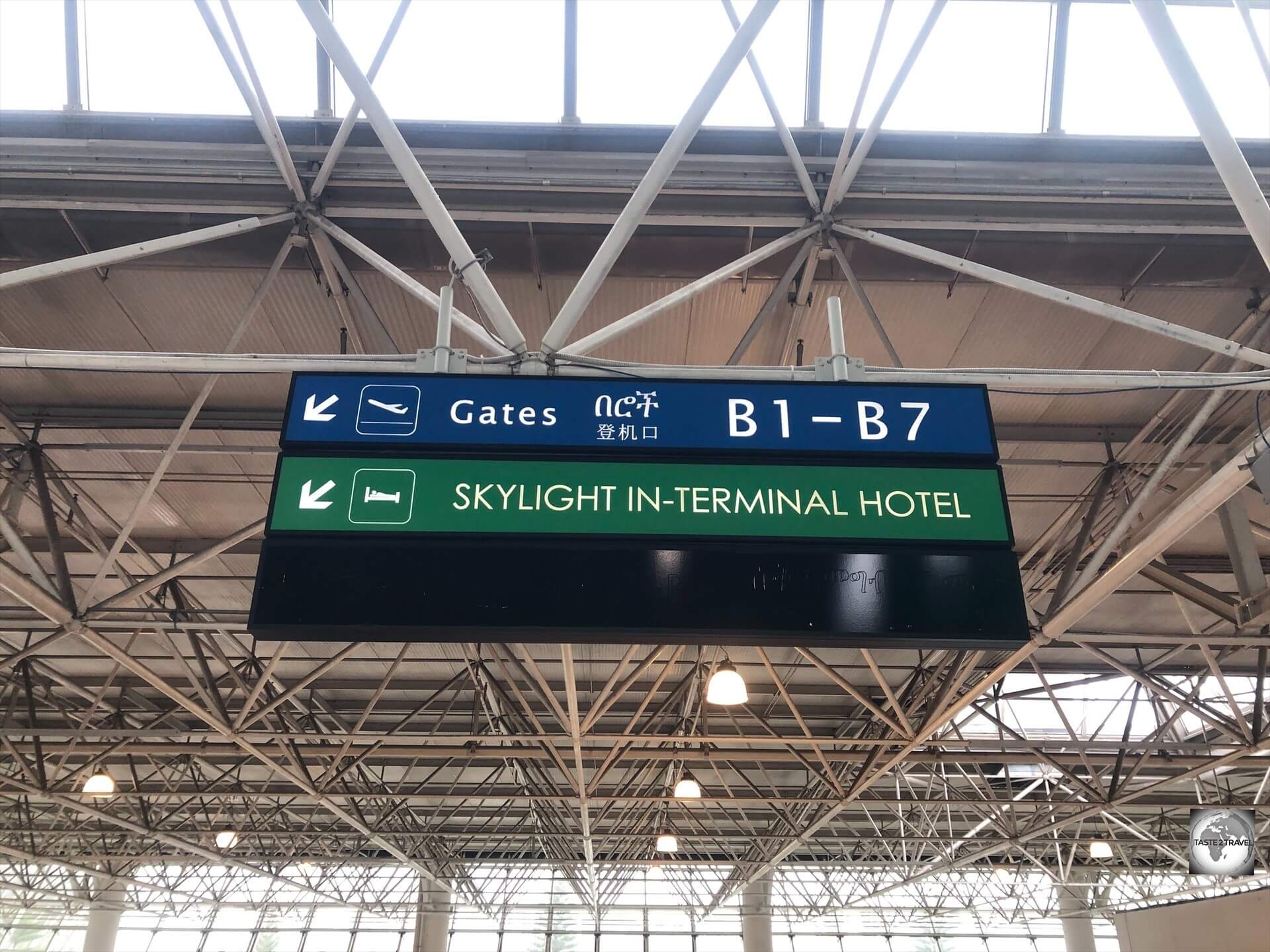 Located in a quiet, remote, corner of Addis Ababa airport, the Skylight In-Terminal Hotel can be found by following the green signs inside the terminal. 