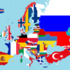 Cover Photo: travel-quiz-74-european-flags-quiz